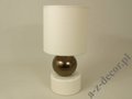 Cream and gold PERLA I bedroom lamp 39cm [AZ01096]