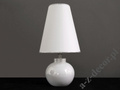 BEAULIEU CR table lamp 40x65cm [AZ02428]