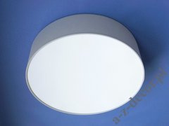 Light gray cylindrical ceiling lamp 48cm [AZ02632]