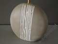 VEGETAL petit bedroom lamp 48cm [AZ02465]