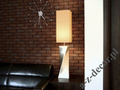 Lampa podłogowa BIG TWISS szampańska 129cm [AZ02701]