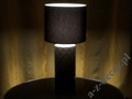 Matt black REZA table lamp 59cm [AZ02725]