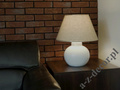 BEAULIEU matt gray bedroom lamp 48cm [AZ02705]