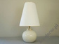 Lampa stołowa BEAULIEU IC 35x65cm [AZ02260]