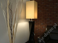 TWISS floor lamp in black with gold shade 168cm [AZ02686]