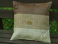 Raffia cushion cover 45x45cm with coco design [AZ00020]