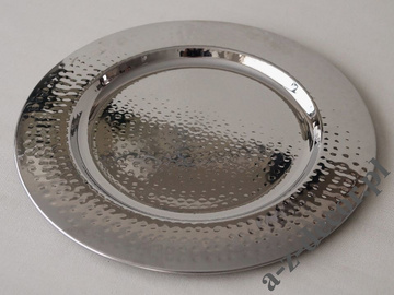 Brass plate 25cm [AZ00847]