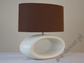 Kremowa lampa stołowa PORTO 47cm [AZ02424]