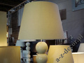 Lampa podłogowa do salonu PERLA IX TB cappuccino 55x170cm [AZ02179]