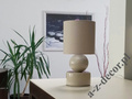 PERLA I cappuccino bedroom lamp 39cm [AZ02406]