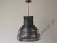 Lampa wisząca URBAN 37x37cm [AZ02299]