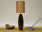 Lampa stołowa COCOON czarna 20x67cm [AZ02070]