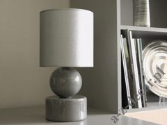 Gray PERLA I bedroom lamp 39cm [AZ02416]