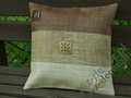 Raffia cushion cover 45x45cm with coco design [AZ00020]